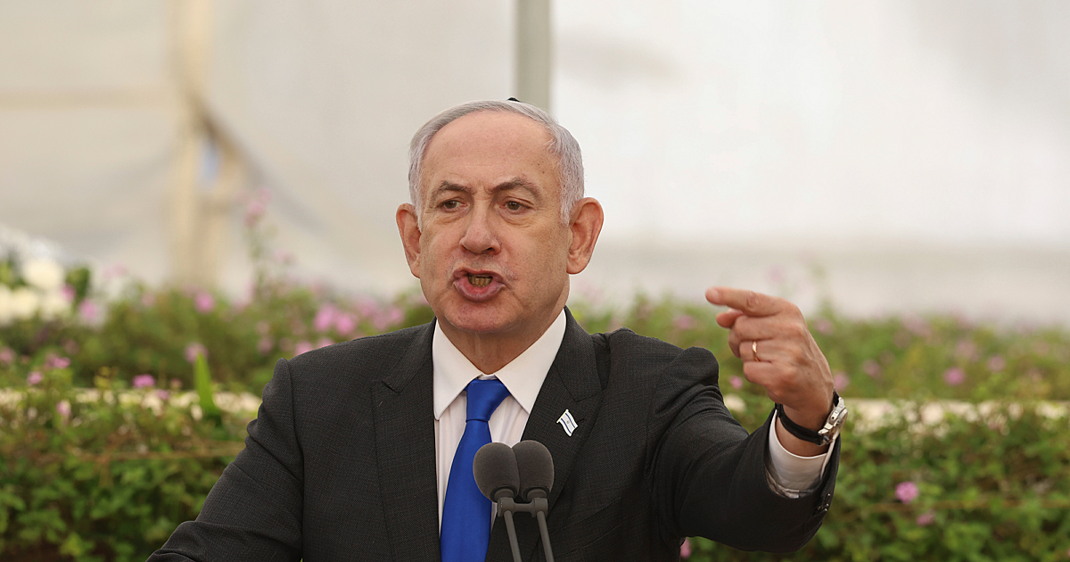 Le Premier ministre israélien s'est engagé à atteindre des objectifs militaires alors que les pourparlers de cessez-le-feu...
